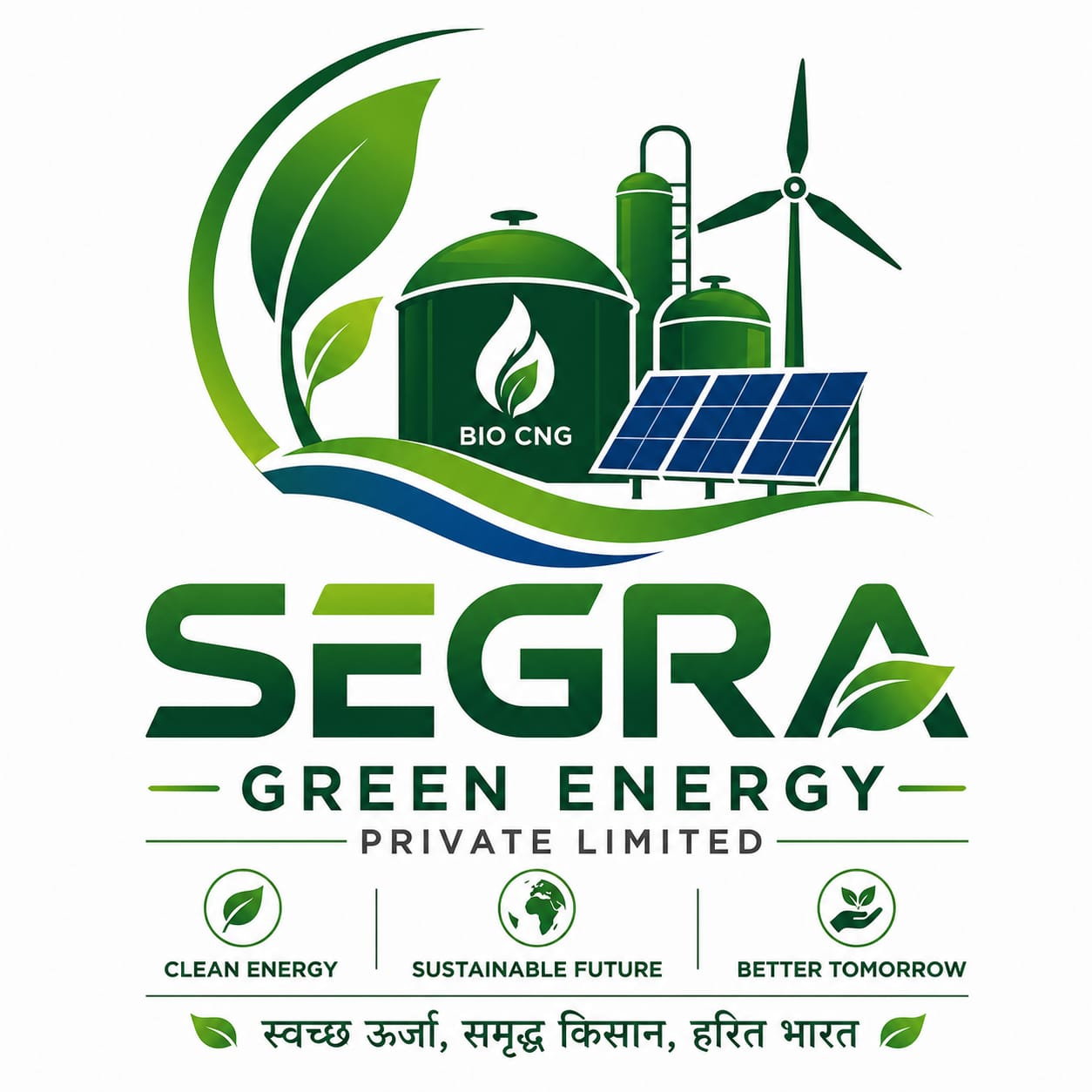 SEGRA Logo